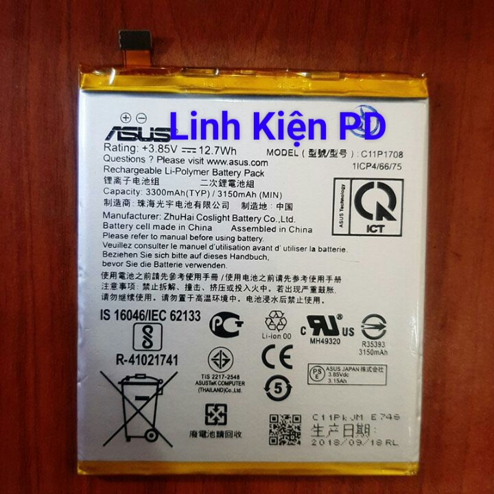 Pin Asus Zenfone 5 2018 X00QD ZE620KL