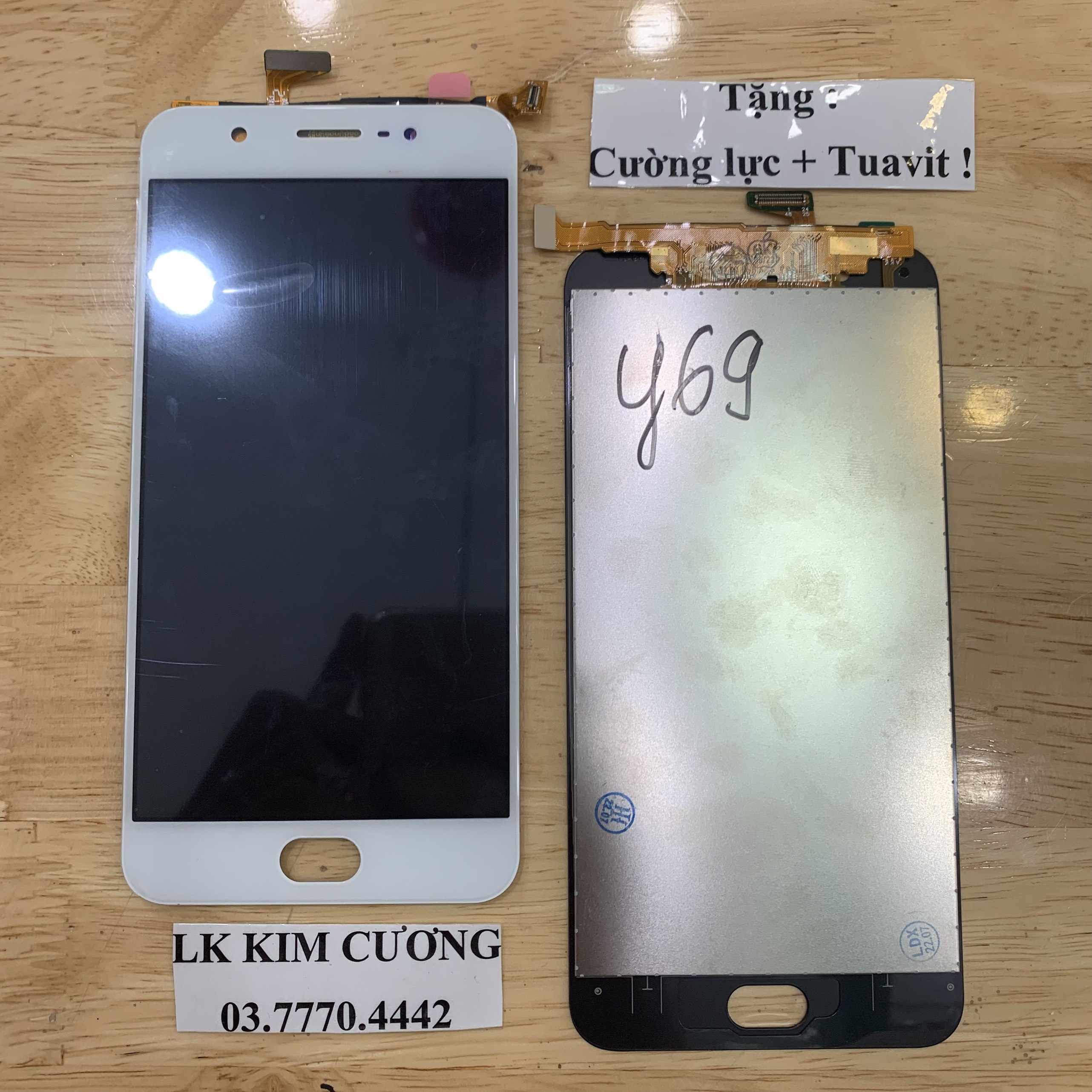 Màn hình tương thích vivo y69 -1714