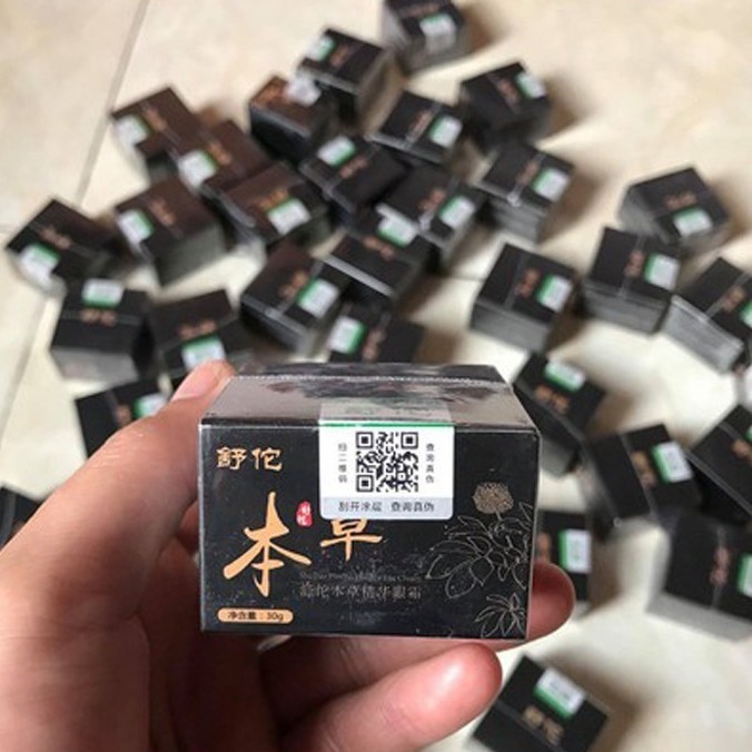 Kem mụn thịt quanh mắt,  thâm quầng mắt (cam kết chuẩn nội địa) lọ 40gr