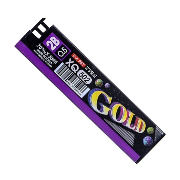 Ruột chì 2b 0.5 mm gold xq 502