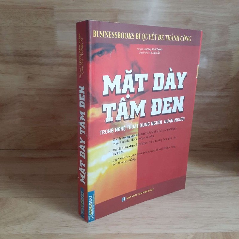 Mặt Dày Tâm Đen