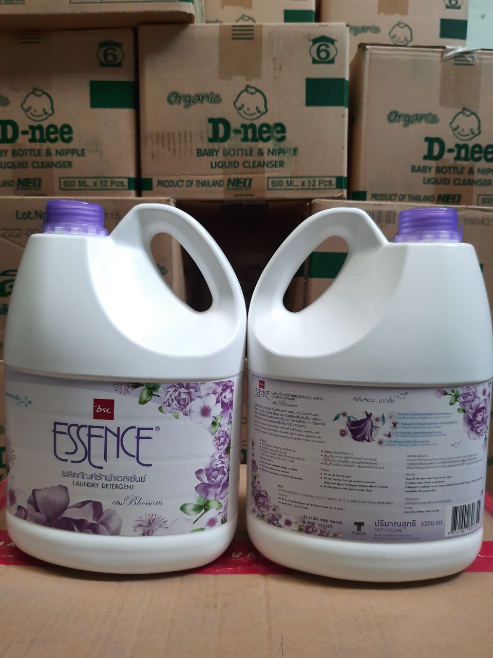 (KTT) Nước giặt đậm đặc ESSENCE can 3.5 lít màu Tím - Thái Lan