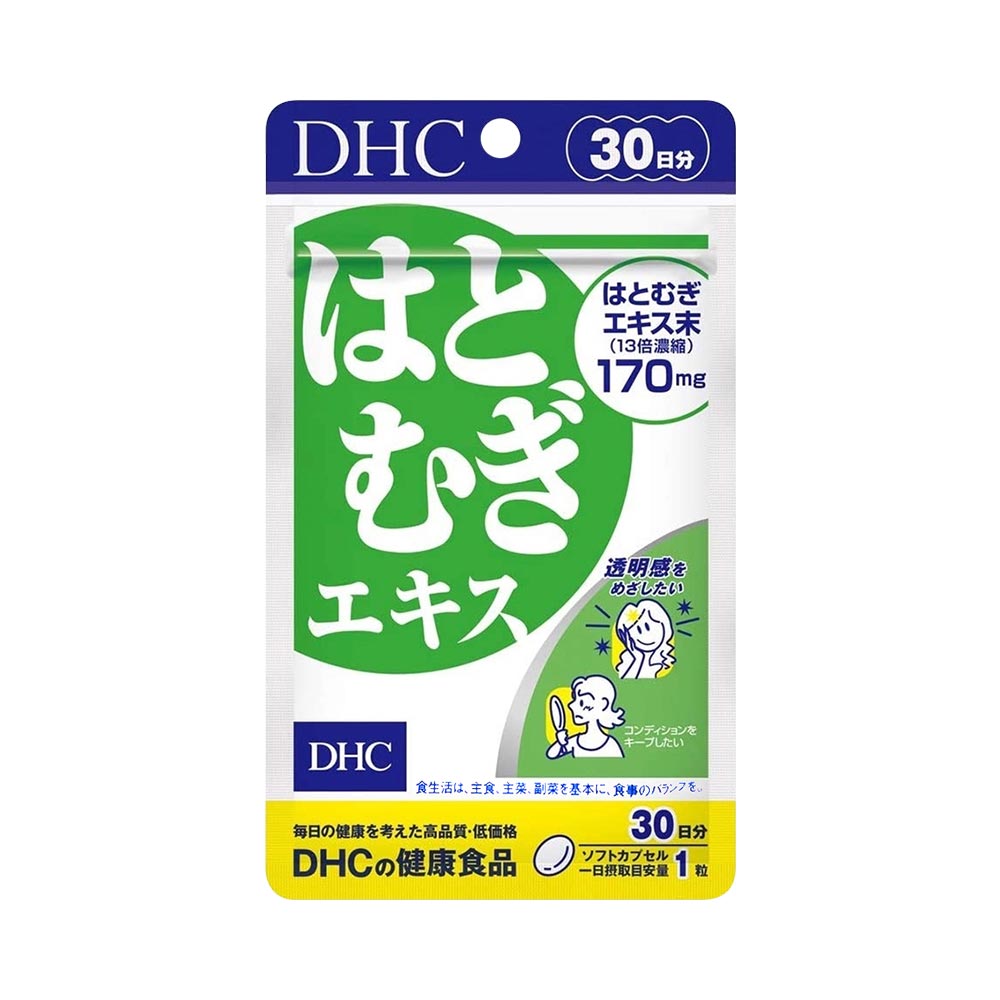 Viên uống trắng da dhc