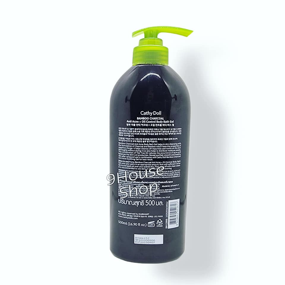 01 Chai Sữa Tắm Than Tre Cathy Doll Thái Lan 450ml (BAMBOO CHARCOAL) (2617)
