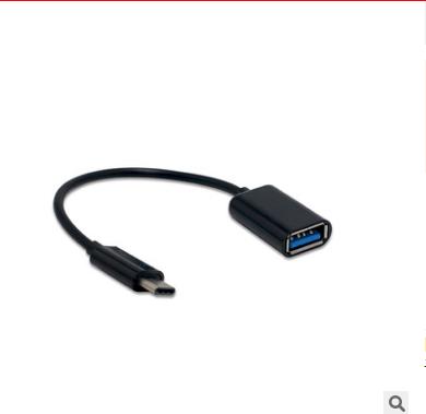 [HCM]Dây cáp chuyển đổi dữ liệu từ cổng type C sang USB OTG (dài)