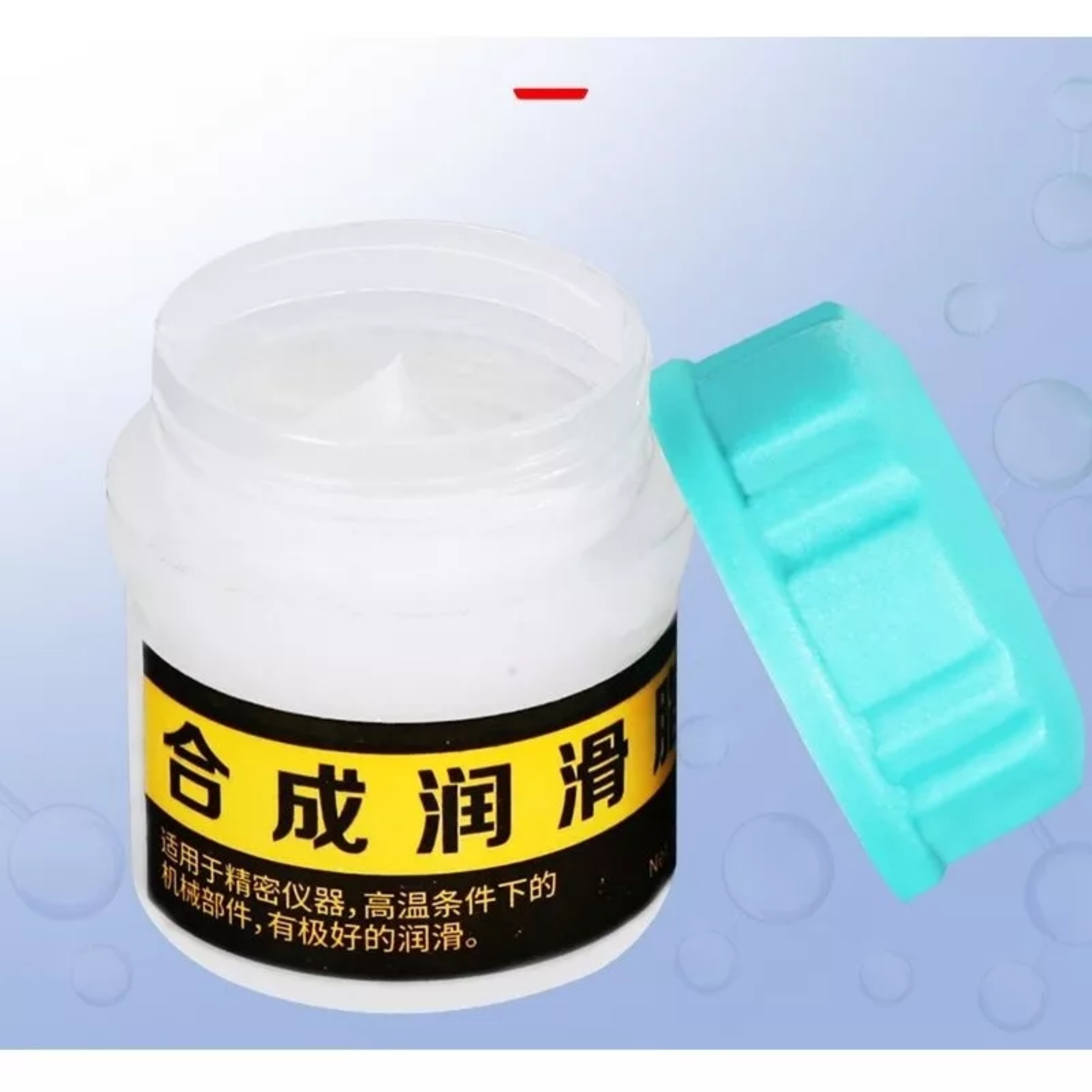 Mỡ Hàn 50g