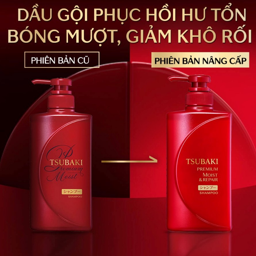 Dầu gội Dưỡng tóc bóng mượt Premium Moist Tsubaki (490ml/chai)