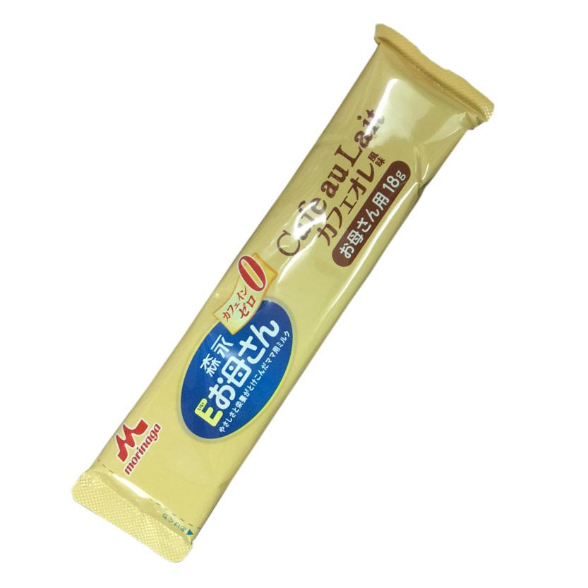 Sữa bầu Morinaga cà phê