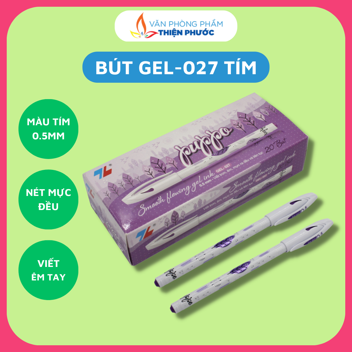 Bút gel Thiên Long GEL-027 màu tím SUKADO