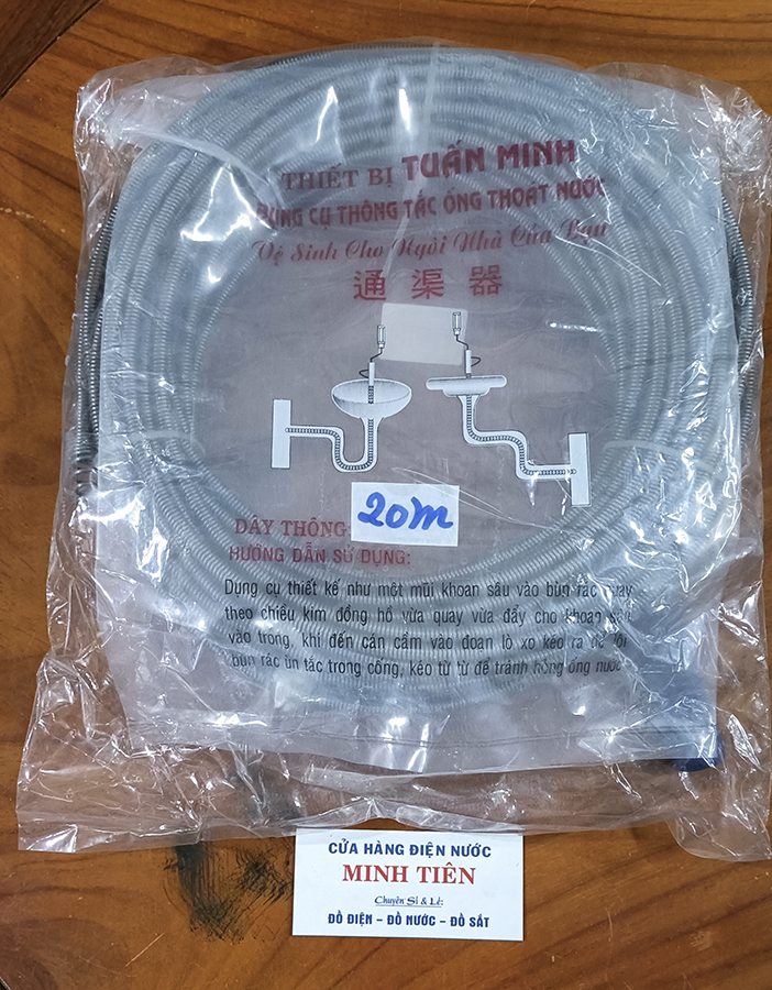 Dây thông cống, dây lò xo thông cống 5m, 10m, 15m, 20m