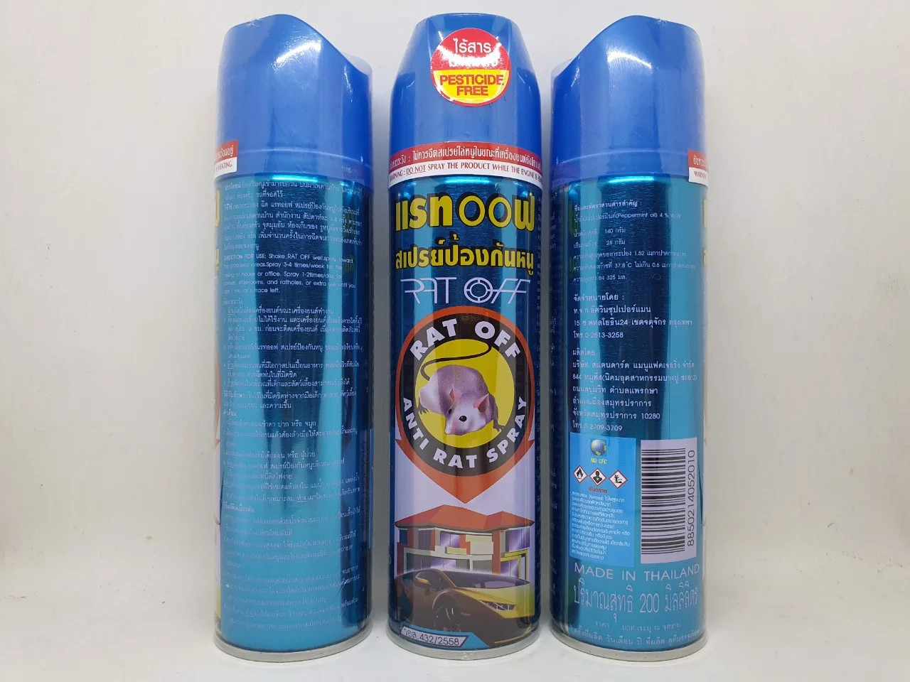 [Ho Chi Minh] Thai standard rat off spray {200 ml}