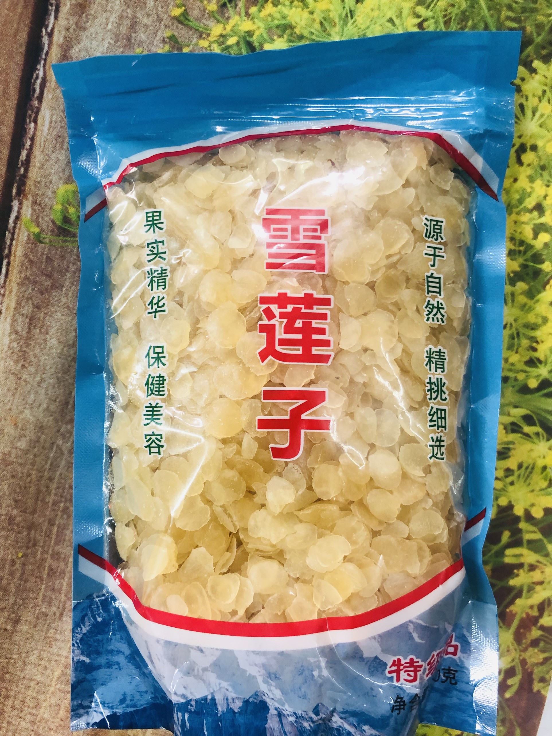 500g hạt bồ mễ khô (tuyết yến tử)