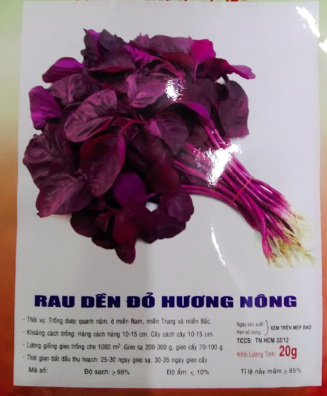 Hạt Rau Dền Đỏ - Gói 20 Gram