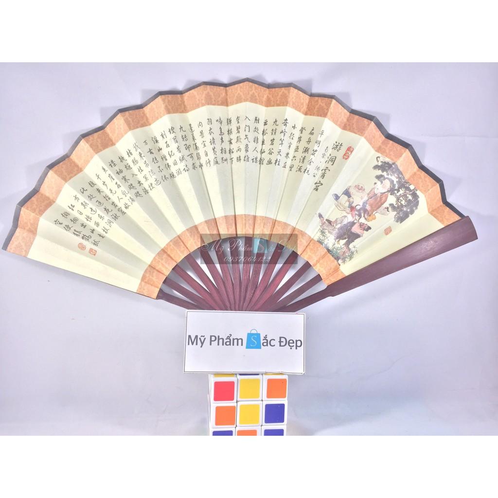[HCM]Quạt giấy cán gỗ cầm tay thư pháp
