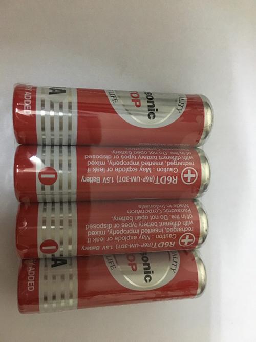 [HCM]Pin AA Panasonic JAPANPin tiểu R6DT/4S-V (vỉ 4 viên màu đỏ)