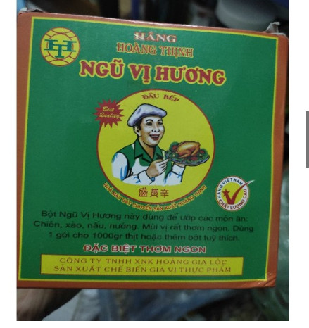 Ngũ Vị Hương [Nông sản sạch Linh Đan]