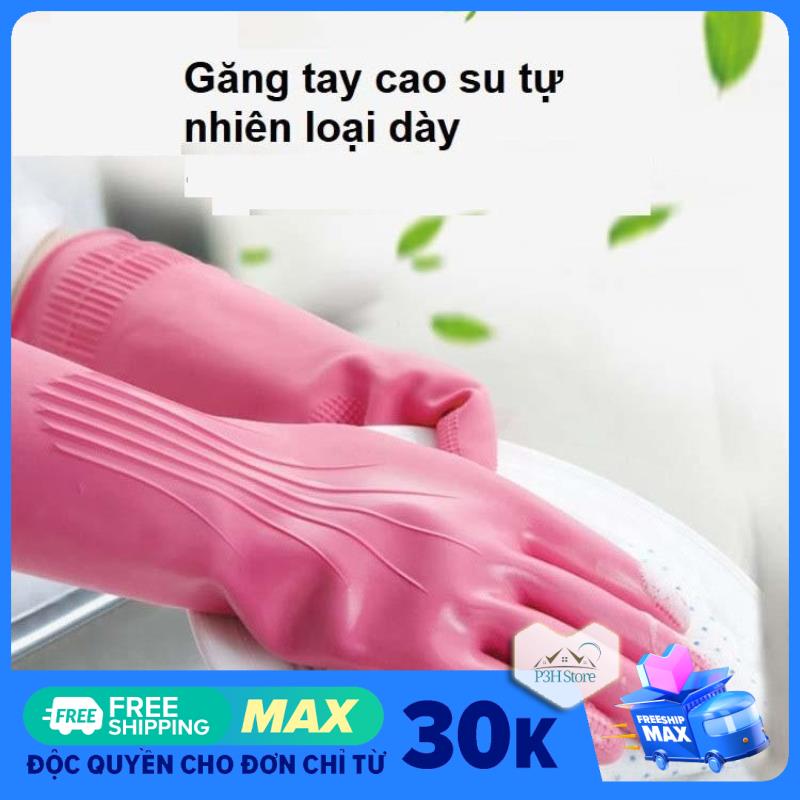 Găng tay rửa chén cao su tự nhiên loại dày Lock&Lock ETM805P Size M