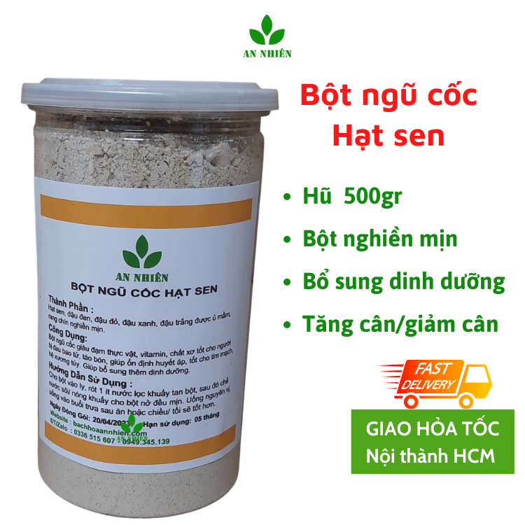 Bột ngũ cốc hạt sen An Nhiên 500gr không có đậu nành