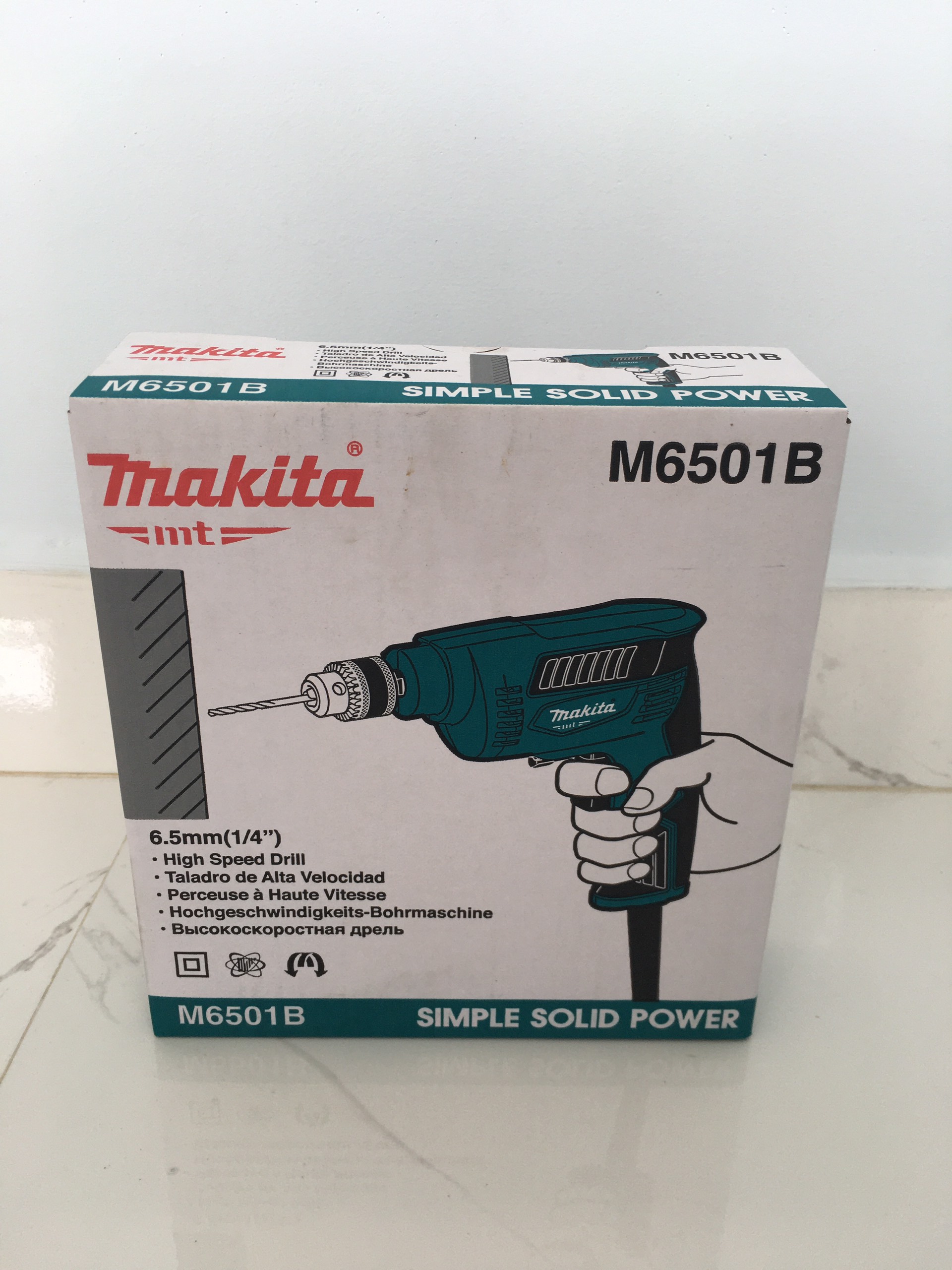 MÁY KHOAN TỐC ĐỘ CAO MAKITA M6501B (230W-6.5MM)