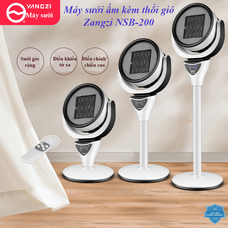 Máy sưởi gốm❤️Zangzi NSB-200❤️công suất 2000W 3 mức nhiệt dùng 4 mùa màn hình LCD điều chỉnh chiều cao xoay đảo chiều