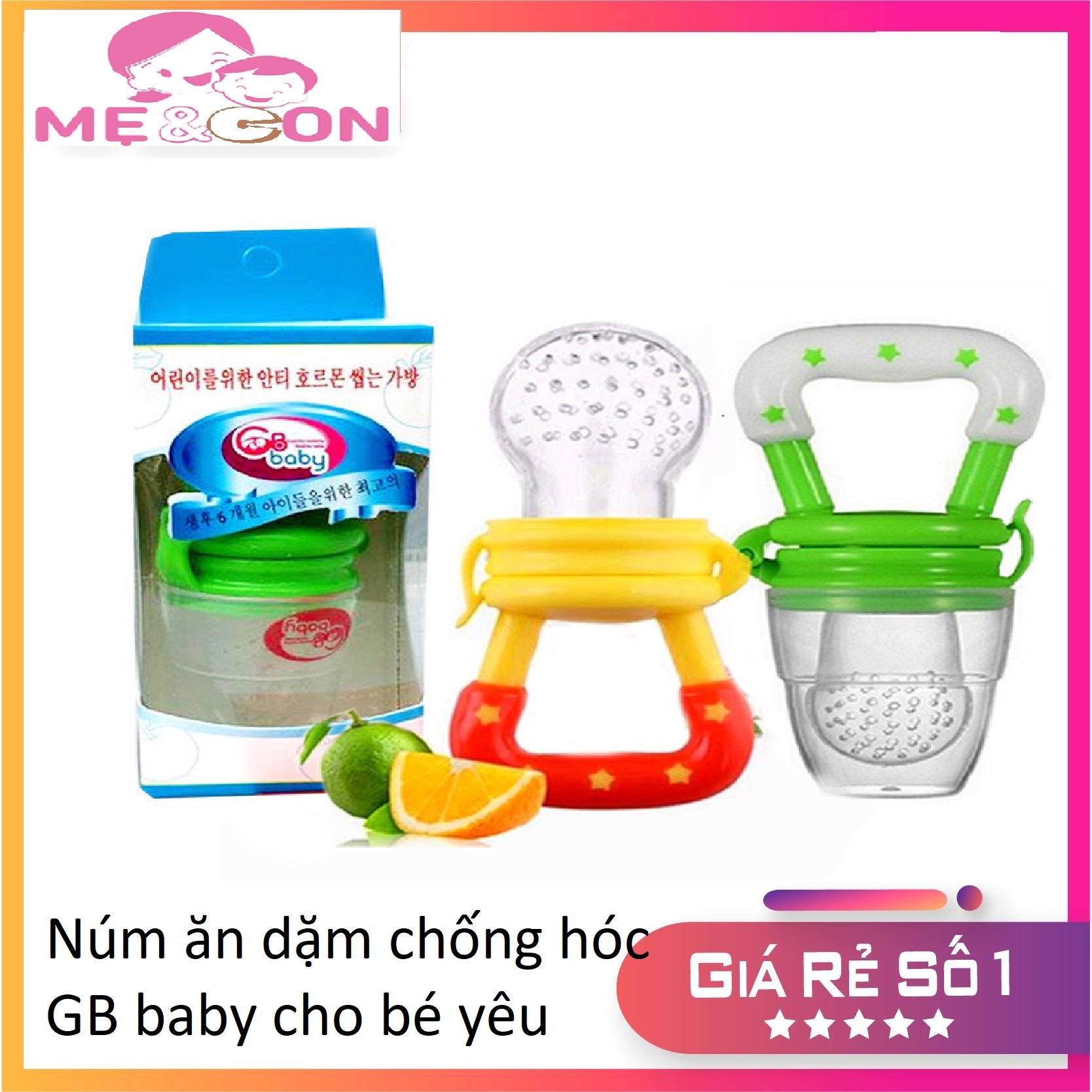 Núm nhai ăn dặm chống hóc GB baby