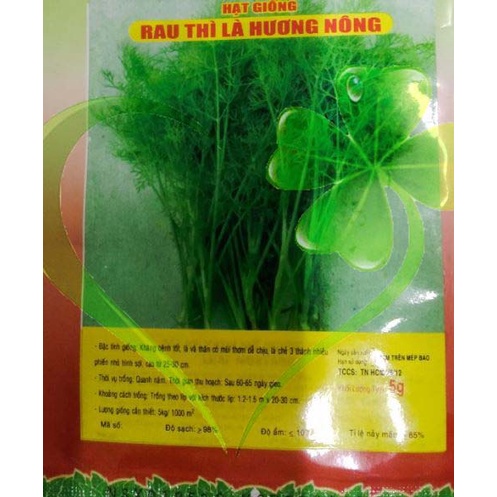 Hạt giống rau THÌ LÀ - gói 5 gram