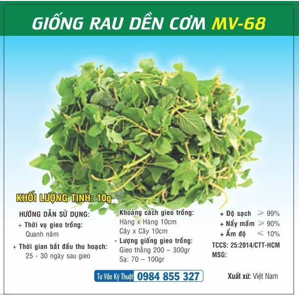 Hạt giống rau Dền Thuận Nông TN 20g >90% quanh năm chất lượng cao