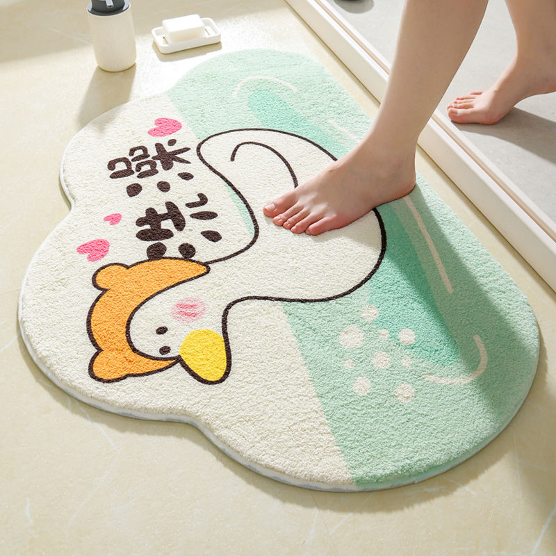 Thảm Lau Chân, Thảm Chùi Chân 40X60 cm
