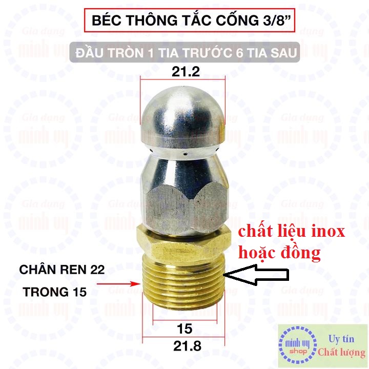 Béc phun thông tắc cống - Bec phun inox ren 1/4in 3/8in