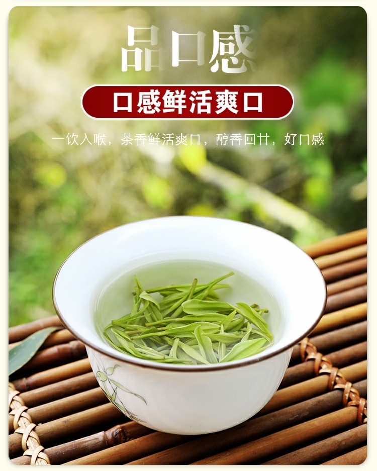 [HCM]bạch trà an cát
