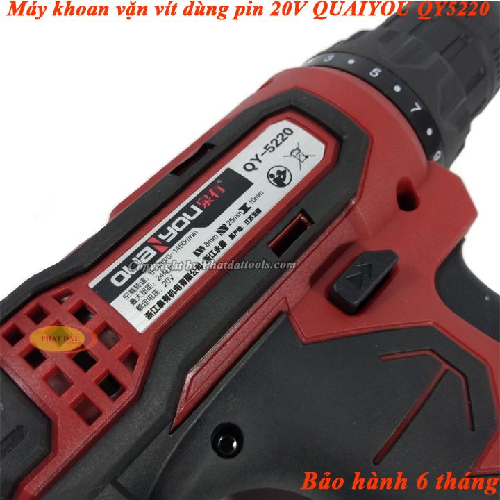 MÁY BẮT VÍT QUAIYOU QY5220