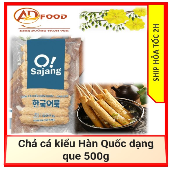 Chả cá kiểu Hàn Quốc dạng que 500g
