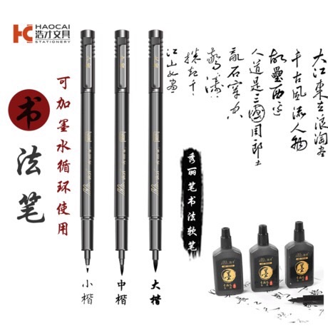 Bút viết chữ hán thay mực được