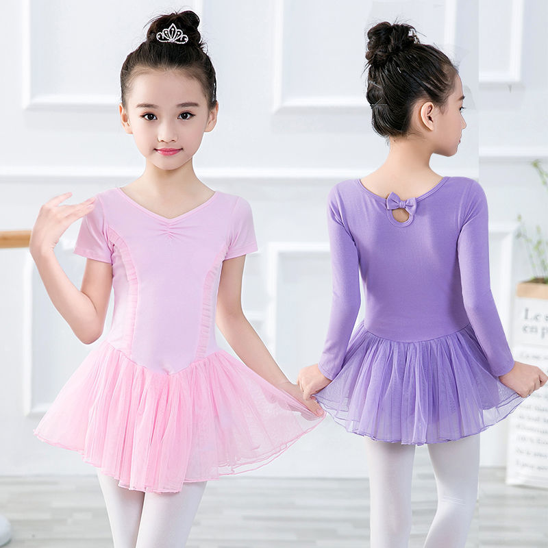 Đầm ballet liền thân đáy rời - kèm quần chip