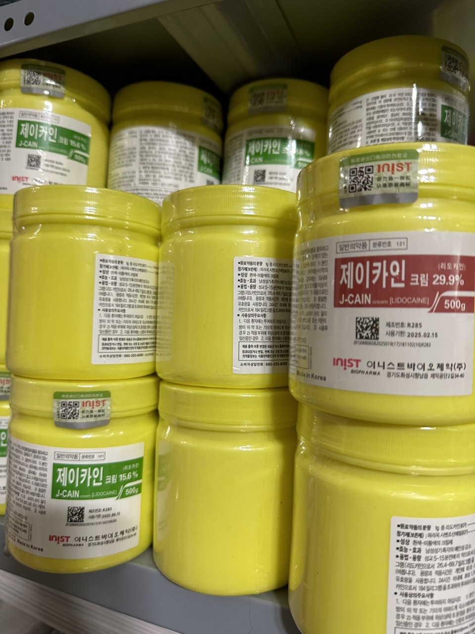 kem ủ lăn kim 29.9% jican han quoc