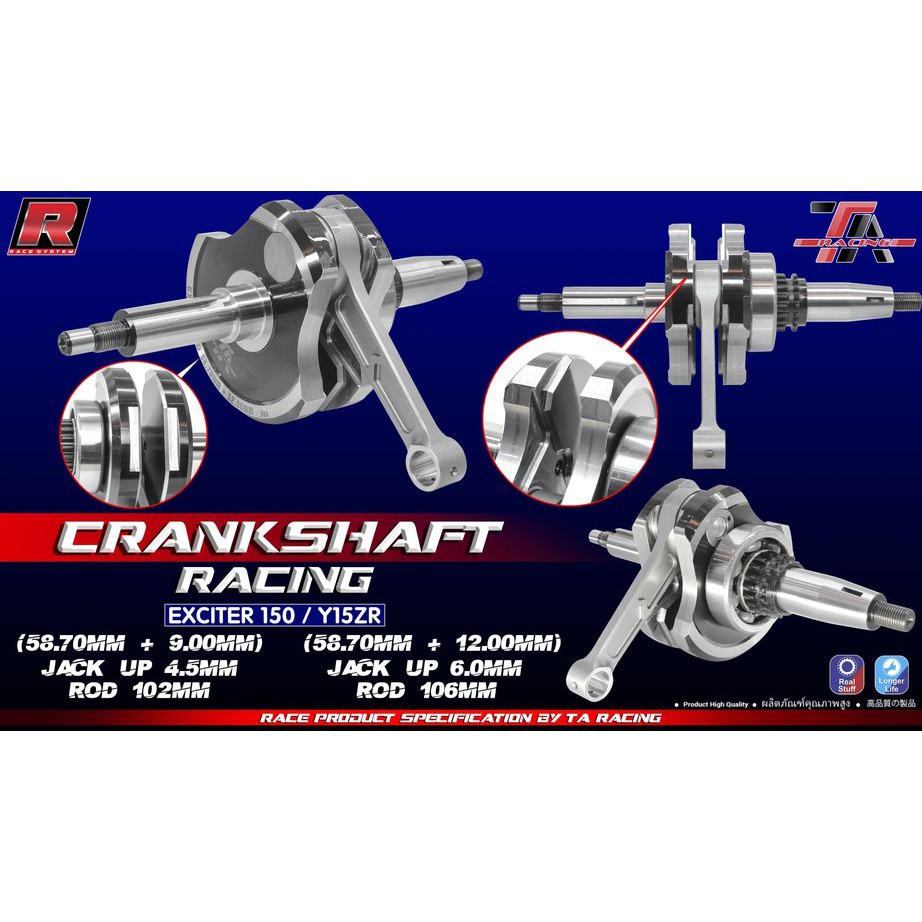 DÊN ĐÔN CNC BÚA XÉO TA EXCITER 150 +4.5 & 6.0 TA RACING