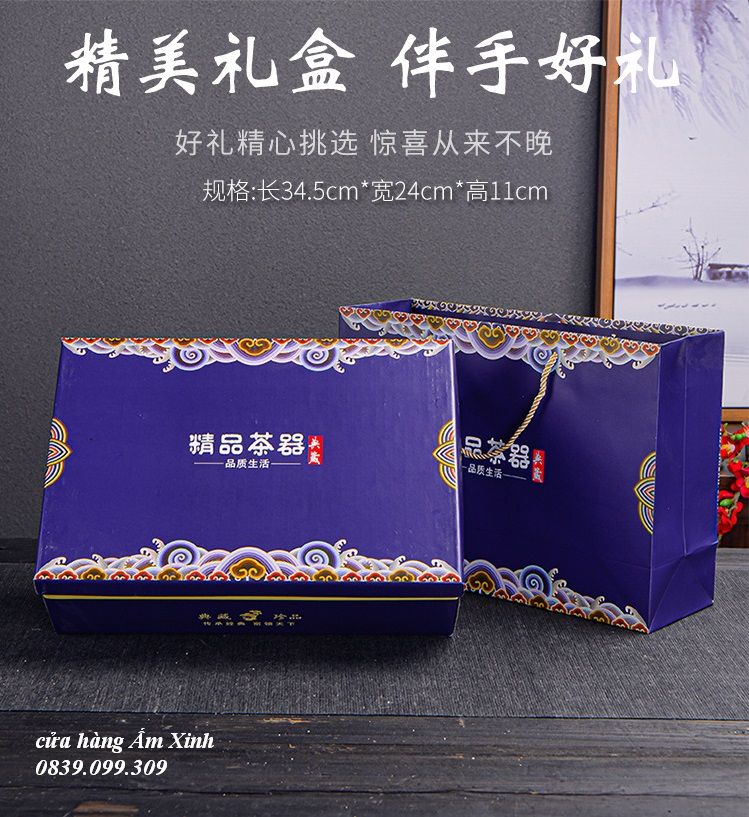 Bộ ấm chén pha trà men thiên mục Lông thỏ hỏa biến