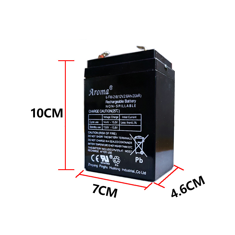 Acquy xe điện trẻ em 6v 7ah/6V4.5AH( 3 tháng)