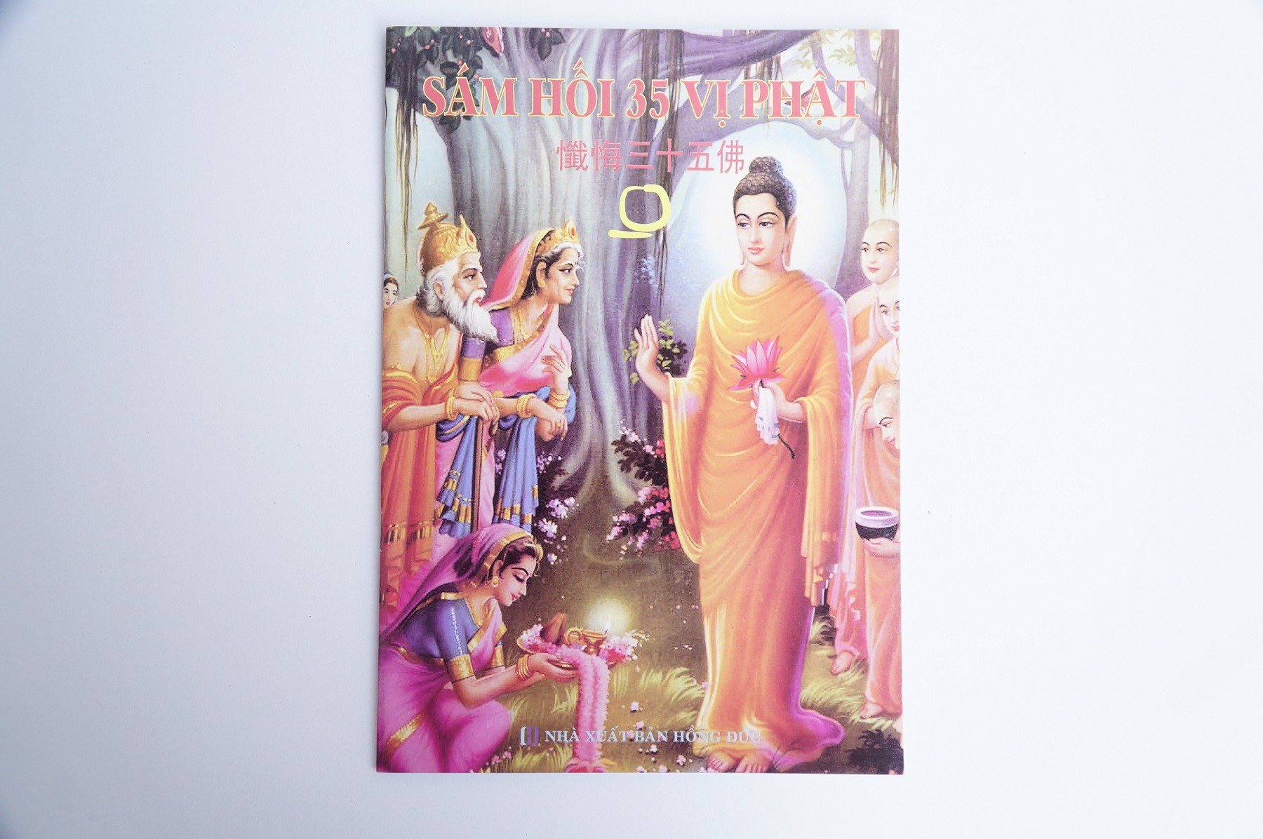 Sám hối 35 vị phật