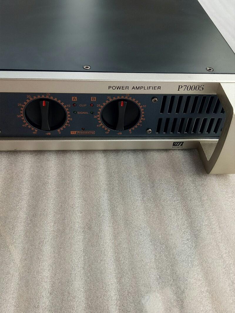 CỤC ĐẨY CÔNG SUẤT YAMAHA P7000S