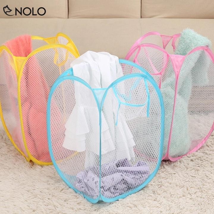 2-piece set home multicolor folding clothes mesh T-shirt combo
