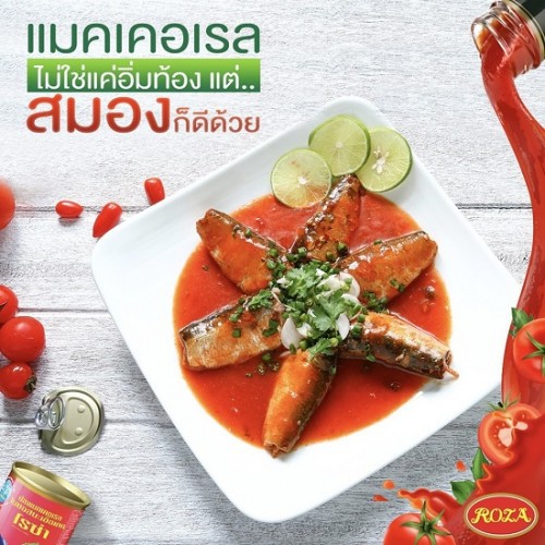[HCM]Cá Thu sốt cà chua Roza Thái Lan