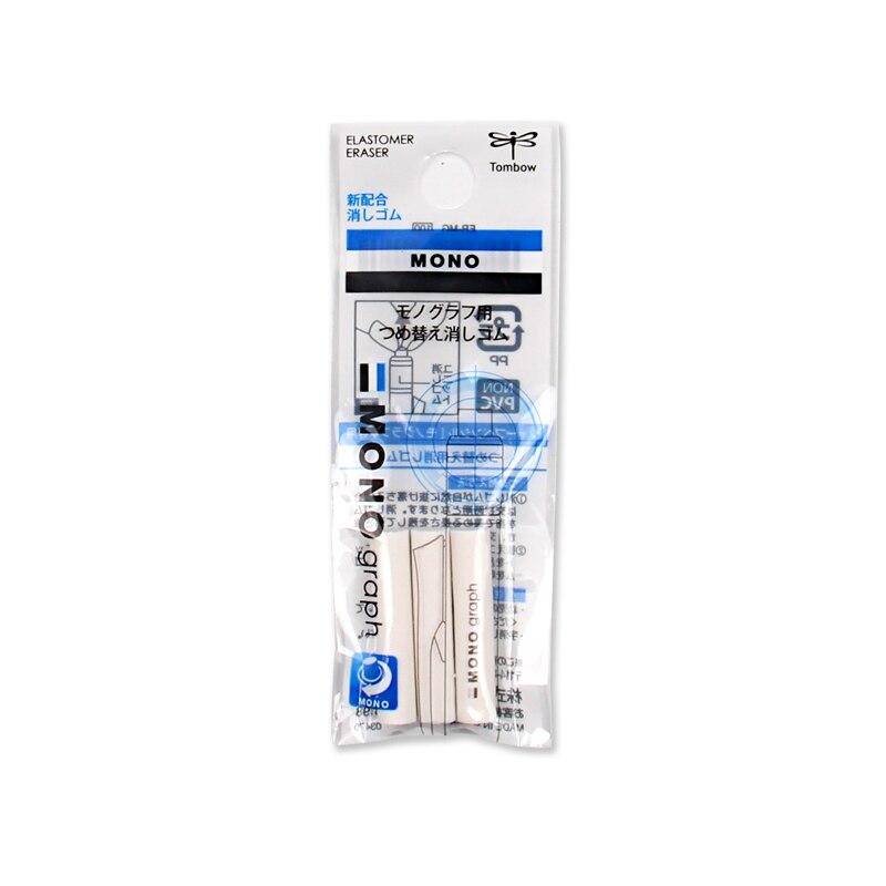 [HCM]TÚI 3 RUỘT GÔM CHO BÚT CHÌ TOMBOW MONO GRAPH