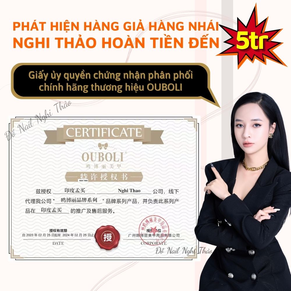 Base top cứng móng OUBOLI chính hãng 20ml