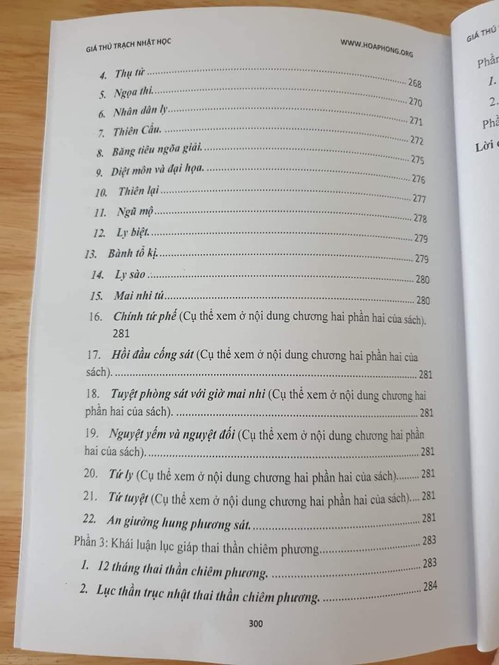 Sách Giá Thú Trạch Nhật Học – Lại Cửu Đỉnh