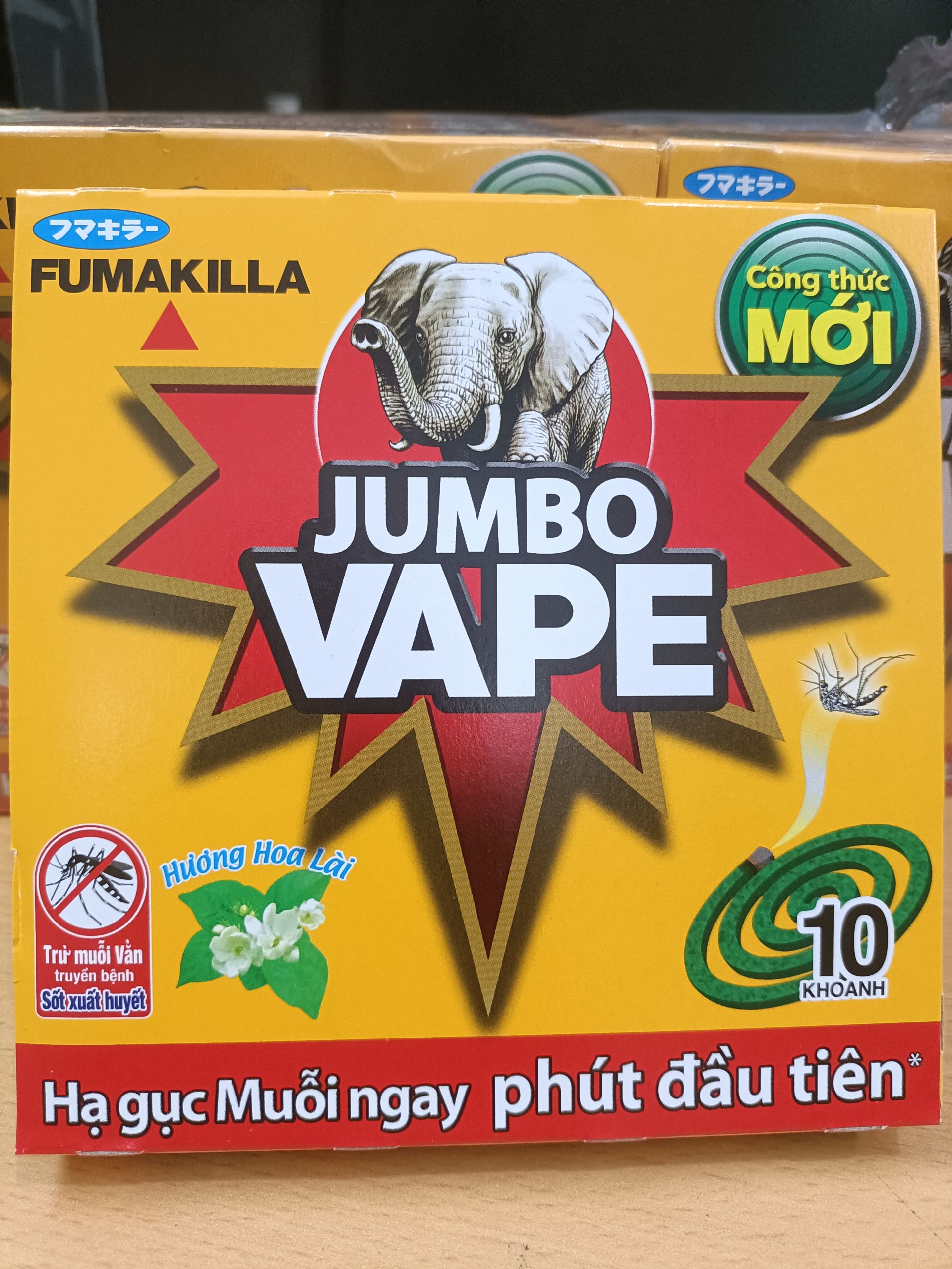 Nhang muỗi hộp 10 khoanh