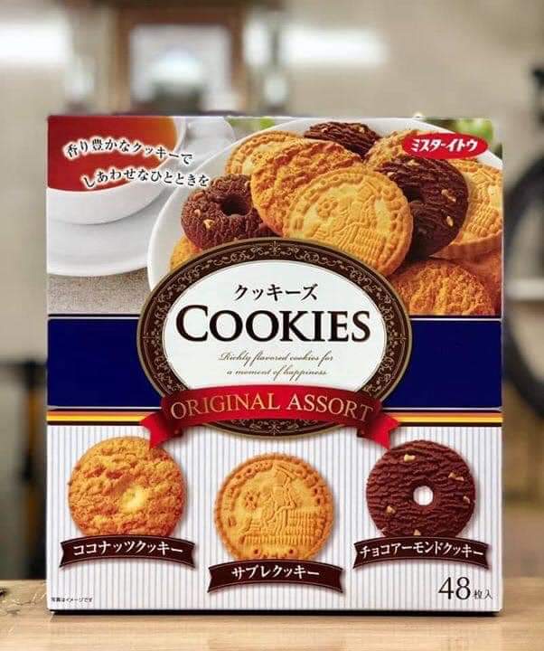 Bánh Cookies ITO SEIKA (Nhật Bản)