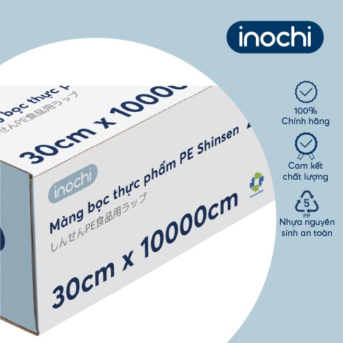 Màng bọc thực phẩmInochi PE 30 x 10000