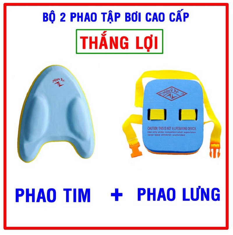 [Chính hãng] Phao đeo lưng tập bơi cho bé Thắng Lợi