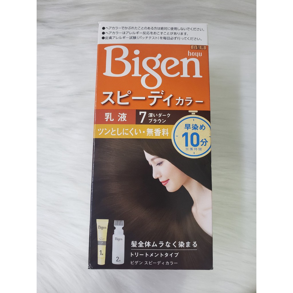 NHUỘM TÓC PHỦ BẠC BIGEN NHẬT